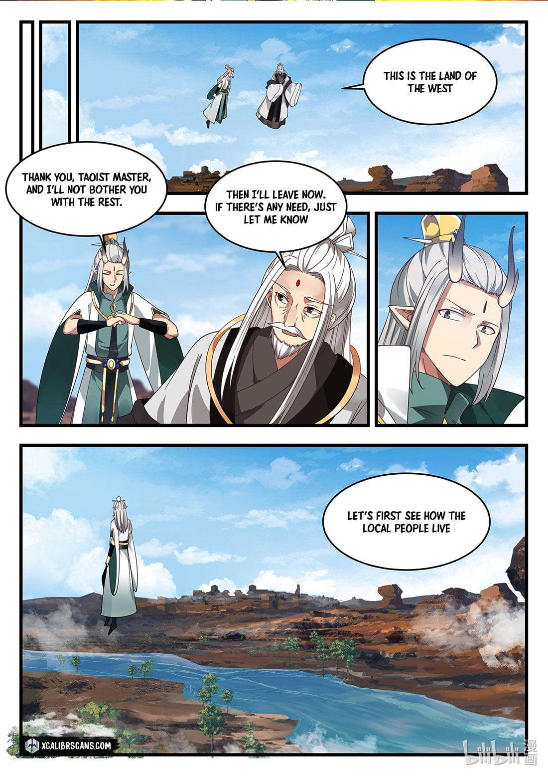 Dragon throne Chapter 50 4